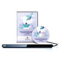 Тренажер зрительной координации и внимания Колибри