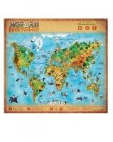 Плакат звуковой Живая география, для детей с ОВЗ