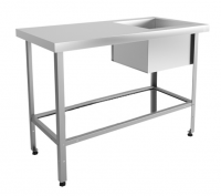 Ванна моечная с рабочей поверхностью 1500х600х870(890) мм (емкость 430х430х300)