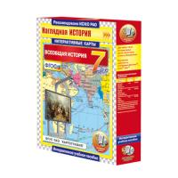 "Всеобщая история", 7 класс (интерактивные карты)