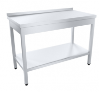 Стол разделочный 1000х700х870(890) мм (AISI 430 0,8 мм) нерж.
