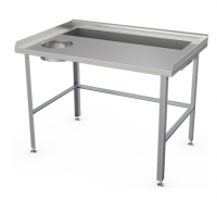 Стол овощной 1200х800х870 мм