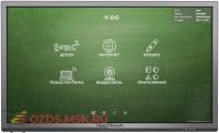 Интерактивный комплекс Teachtouch 65" со встроенным ПК