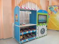 Интерактивный комплекс финансовой грамотности "Экономград"