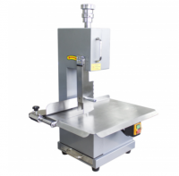 Пила ленточная для мяса