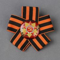 Значок «Георгиевский бант»